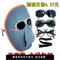 電焊面罩眼鏡焊工眼鏡面具輕便護臉透氣防強光防打眼防燒臉電氣焊