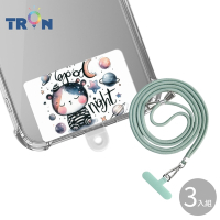 TRON GOOGLE Pixel 6晚安插畫星球防摔 手機 掛繩 手機殼