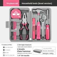 13-Piece Home Tool Kit Set with Toolbox | Hammer Pliers Screwdrivers Tape Measure | DIY Repair & Eme
