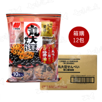 即期品【三幸製】丸大豆黑豆仙貝 125g 旨口醬油風味  箱購12包