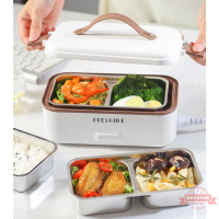 電熱飯盒可插電加熱保溫蒸煮熱飯神器上班族便當盒便攜帶飯鍋