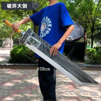 Game 7 VII 1:1 Sword Cosplay Cloud Strife Buster Sword Silver Remake Sword Knife Big Prop Safety PU Zack Fair Weapon