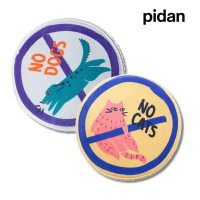 【pidan】寵物毛絨地毯 兩款可選 法蘭絨 地墊 玄關墊 質感軟墊(多層結構 吸水隔溫)