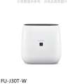 夏普FU-J30T-W 7坪自動除菌離子空氣清淨機 白色