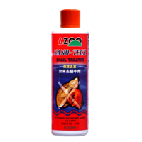 【AZOO】奈米去蝸牛劑 500ml有效殺死蝸牛.水螅及渦蟲/安全有效不傷害水草及魚類(適用淡水缸及水草缸)