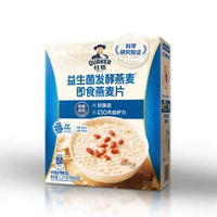 山姆會員商店正品 桂格益生菌發酵燕麥片1.2kg 健康營養燕麥片