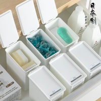 洗衣粉收納盒 日本進口洗衣粉收納盒家用裝洗衣凝珠的盒子抽屜雜物分隔盒桶帶蓋【HZ69956】