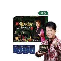 【慕森】維股泌晶凍-6盒組(MSM 龜鹿 葡萄糖胺)