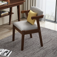 實木椅子靠背北歐餐椅簡約現代辦公椅扶手椅家用書房學習桌椅
