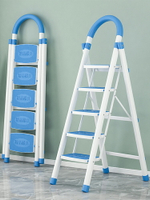 梯子家用室內多功能加厚折疊梯伸縮人字梯四五步梯樓梯架梯兩用型