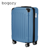 Bogazy 星際漫旅 18吋海關鎖行李箱登機箱廉航適用(冰川藍)