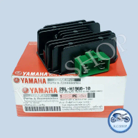 ยึดรูปแบบเดียวกัน แผ่นชาร์ท GRAND FILANO รุ่นหลอดไฟหน้าธรรมดา ; GT125 ; FINO125I ตัวชาร์ทแบต ตัวคุมไ