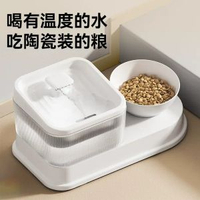 多功能飲水機寵物貓飲水餵食恆溫加熱活水迴圈自動飲水器濾芯貓碗