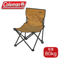 【Coleman 美國 樂趣椅《土狼棕》】CM-38845/休閒椅/導演椅/折合椅/露營椅/童軍椅