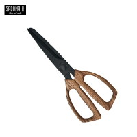 【露營趣】SADOMAIN 仙德曼 KN440 黑鈦木紋廚剪 料理剪刀 萬用剪 廚房剪刀 不鏽鋼剪刀