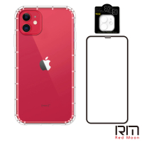 【RedMoon】APPLE iPhone11 6.1吋 手機殼貼3件組 空壓殼-9H高鋁玻璃保貼+3D全包鏡頭貼(i11)