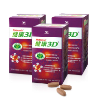 【統一】健康3D紅麴苦瓜3入組(共270粒)