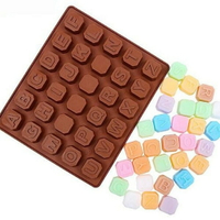 立體正方形26個英文字母4白板巧克力果凍矽膠模具 製冰盒 (30格)【BlueCat】【JH1046】