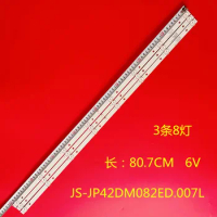 99PCS LED strips for 42lex7143/fts2c STARWIND SW-LED42SB300 SW-LED42BB200 Fusion FLTV-43A210 JS-JP42DM082ED.007L R72-42D04-010