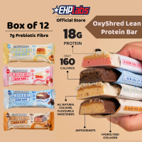 EHPlabs OxyShred Lean Protein Bars (12-Pack)