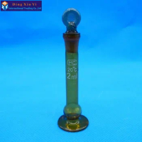 2ml brown volumetric flask with bottom sit Constant volume bottle flint glass brown flask volumetric Laboratory volumetric flask