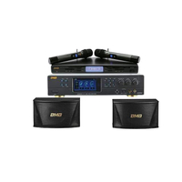 DAR-350H+CSN-510+WB-5000S  เซ็ตคาราโอเกะ - สีดำ