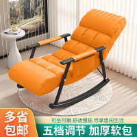 搖椅成人休閑科技布搖搖椅沙發大人臥室躺椅可折疊北歐陽臺懶人椅