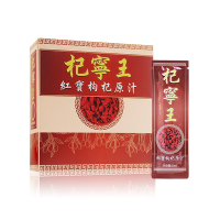 杞寧王 紅寶枸杞原汁(20ml/包x10包)