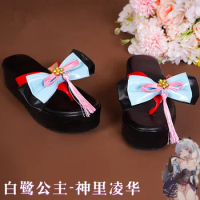Game Genshin Impact Kamisato Ayaka Cosplay shoes Ayaka Outfit Fan Dress Wig Cosplay Anime for Halloween Role Play boot
