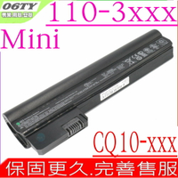 HP TY03 電池 適用 惠普 MINI 110-3000，CQ10-450CA，HSTNN-OB1U，E04C，HSTNN-TY06，TY03，110-3100，110-3140ee，110-3140se，110-3140ss，110-3141ss，110-3141tu，110-3142ss，110-3142tu，110-3143es，110-3143ss，110-3143tu，110-3144tu，110-3145tu，CQ10，CQ10-400，CQ10-400CA，CQ10-400EJ