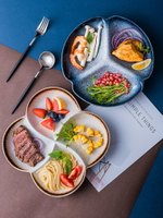 日式餐盤陶瓷分格盤子家用分隔餐具三格餃子專用盤減脂四格早餐盤