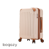 (6/7一日價)Bogazy 復刻彼卡 18吋海關鎖行李箱廉航適用登機箱(奶茶色)