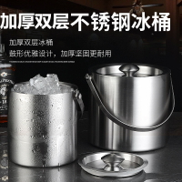 不鏽鋼冰桶 提手不鏽鋼3L冰粒桶 雙層保溫冰桶 飯盒 紅酒桶 啤酒桶送冰夾促銷『XY34475』