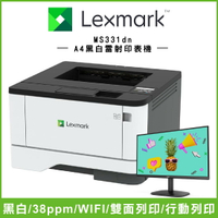 Lexmark MS331dn A4 黑白雷射印表機