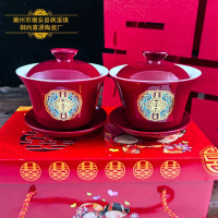No. 1 Red Ceramic Wedding Tea Cup Set Gift for Husband and Wife, Grandchild Cup for Wedding Celebrat