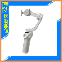 DJI大疆 Osmo Mobile SE 手機穩定器(公司貨)