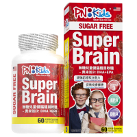 PNKIDS - PNKIDS 無糖兒童健腦醒目軟糖 - 奧米加3: DHA + EPA 1pc