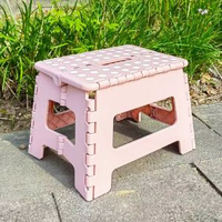 凳子塑膠加厚摺疊收納板凳式餐桌椅子新料所料凳子釐米高