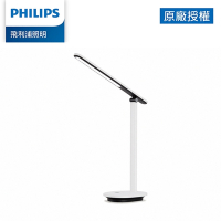 Philips 飛利浦 酷雅 66140 LED護眼檯燈-皓月白(PD040)
