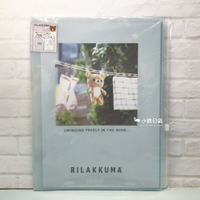日本 SAN-X RILAKKUMA 拉拉熊 懶懶熊 6+1 A4 資料夾 文件收納夾(晾衣服)｜小鶴日貨