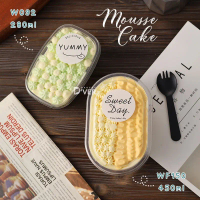 Bakery D'VER กล่องมูสเค้ก 500ml (W150) ,280ml(W092) ,300ml(W131) PET พลาสติกใส่สลัด บานอฟฟี่ ทิรามิส