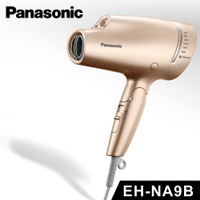 Panasonic 國際牌 奈米水離子吹風機 EH-NA9B (公司貨)