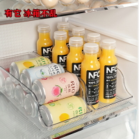 廚房冰箱收納盒食物整理盒食品級冷凍保鮮盒雞蛋水果蔬菜儲物神器