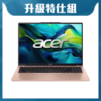 Acer 宏碁 Aspire Lite AL16-52P-59LP 16吋特仕筆電(i5-1334U/8G+16G/512GB/Win11)