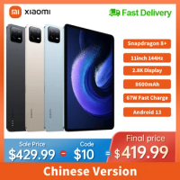 New Xiaomi Pad 6 Max 14 Tablet PC Snapdragon 8+ 10000mAh Battery 14-inch  120Hz 2.8K UHD Screen 67W Fast Charger Mi Pad - AliExpress