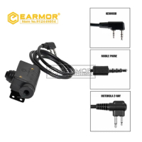 EARMOR Military PTT Adapter M51 Tactical Headset PTT Kenwood &amp; AUX Radio Interface Free Shipping