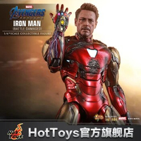 Hot Toys Marvel 32cm Iron Man Mark85 Battle Damaged Version Ht Iron Patriot 1:6 Alloy Collectible Doll Soldier Ornament