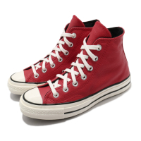 Converse 休閒鞋 All Star 高筒 穿搭 男女鞋 基本款 三星黑標 皮革質感 簡約 情侶 紅 米白 170370C