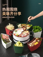火鍋拼盤 蔬菜洗菜盆 瀝水籃家用雙層多格水果盤食材裝菜放菜籃子