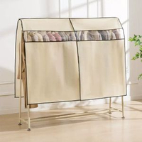 無紡布蓋巾衣服防塵罩落地衣架防塵罩家用臥室簡易晾掛衣帽架蓋布